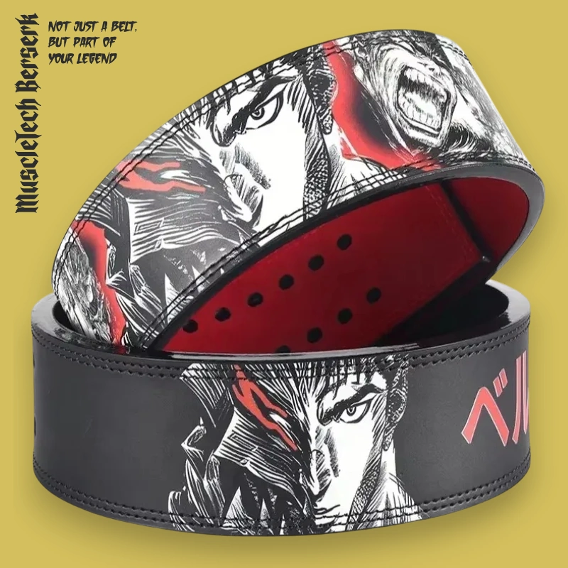 Пояса MuscleTech Berserk ZKR - 13мм