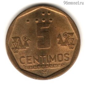 Перу 5 сентимо 1998