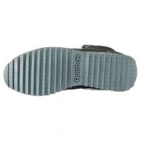 Reebok Rockeasy Ripple (100074055)