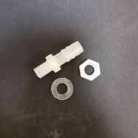 Штуцер М10 с гайкой и уплотнительной прокладкой. Комплект для герметичного подключения шланга к ёмкости