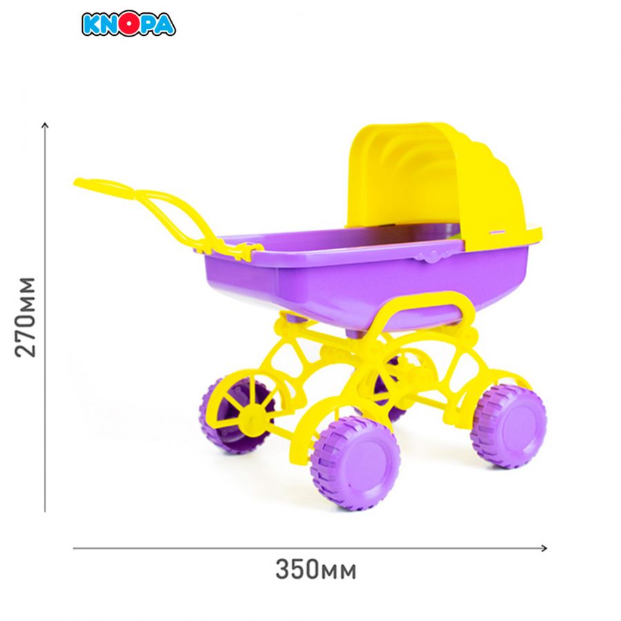 Колясочка для пупса "Модная" КНОПА