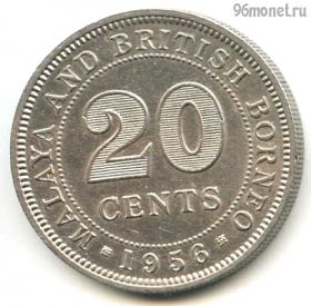 Малайя и Брит. Борнео 20 центов 1956