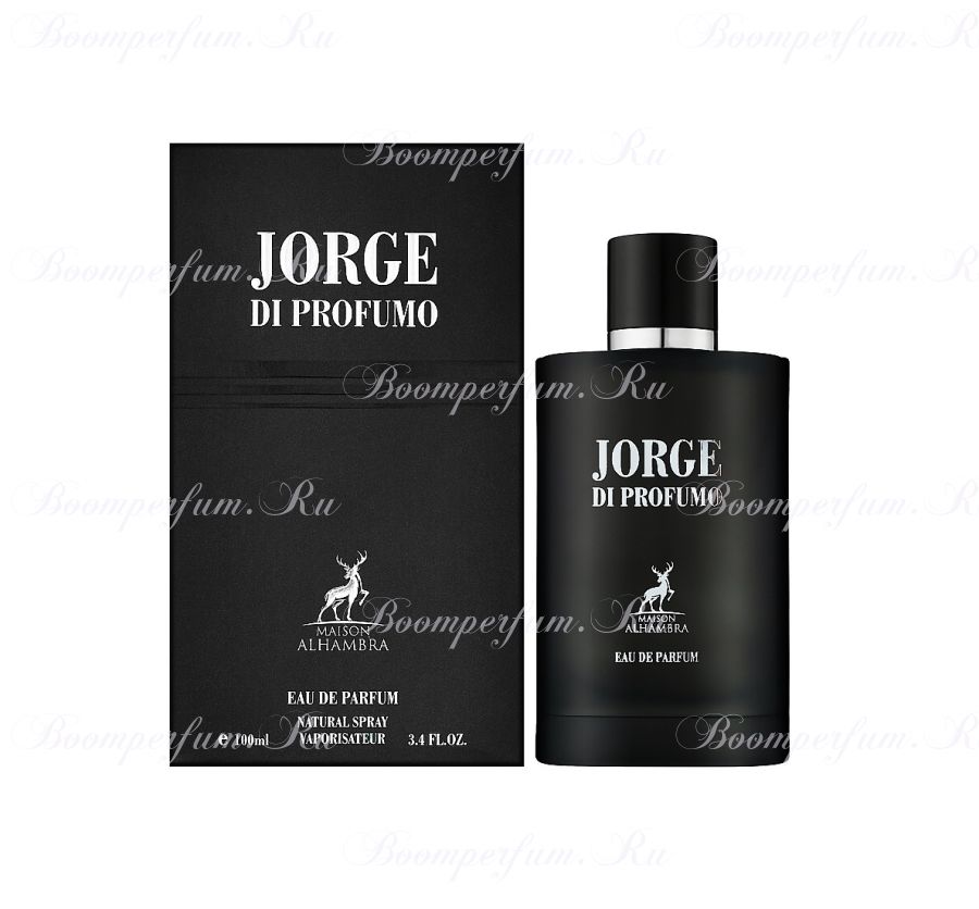 Alhambra Jorge Di Profumo