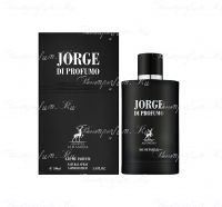 Alhambra Jorge Di Profumo