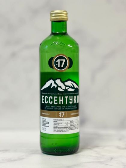 Вода минеральная Ессентуки №17 лечебно-столовая 0,45 л