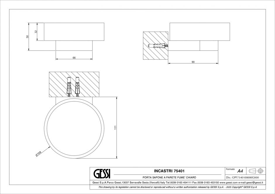Мыльница Gessi Incastri Light Smoke 75401 настенная круглая ФОТО
