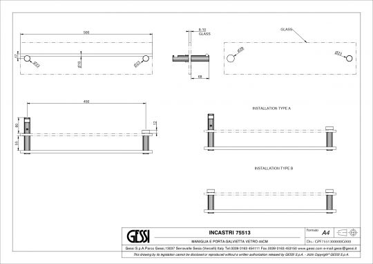 Полотенцедержатель Gessi Incastri 75513 50 см для крепления на стекло схема 2