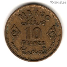 Марокко 10 франков 1952 (1371)