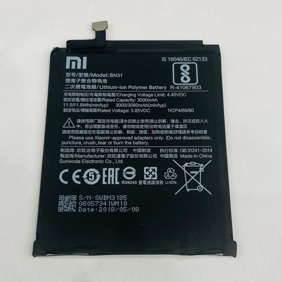 Xiaomi BN34 АКБ аккумулятор оригинал с разбора