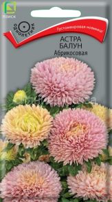 Астра Балун Абрикосовая, 0,1 г (Поиск)
