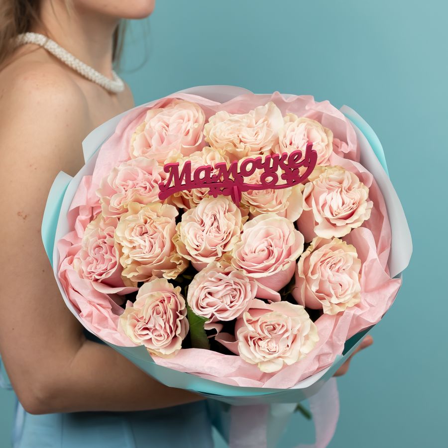 Сортовая Роза Пинк мондиаль (15 шт)