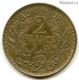 Тунис 2 франка 1941
