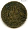 Тунис 1 франк 1926