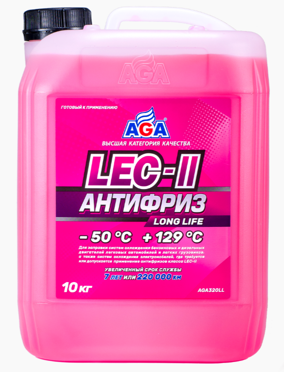 AGA LEC-II LONG LIFE, розовый, –50 °С, 10кг