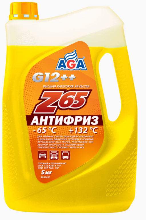 AGA-Z65, желтый, –65 °С, 5кг