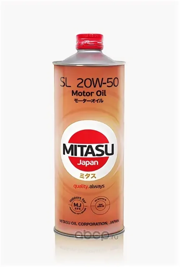 MITASU MOTOR OIL SL 20W-50, 1л