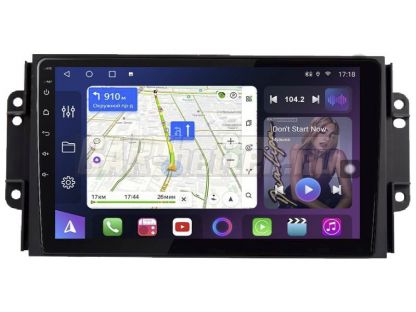 Магнитола Chery Tiggo 3 2014-2020 Farcar (FC-TM3026M)