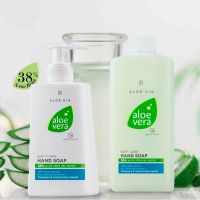 Мягкое крем-мыло для рук Aloe Vera, 250 мл
