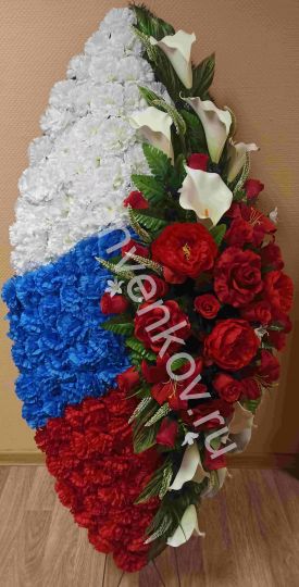 Элитный искусственный траурный венок N205, РАЗМЕР 110см,125см,140см,160см,180см