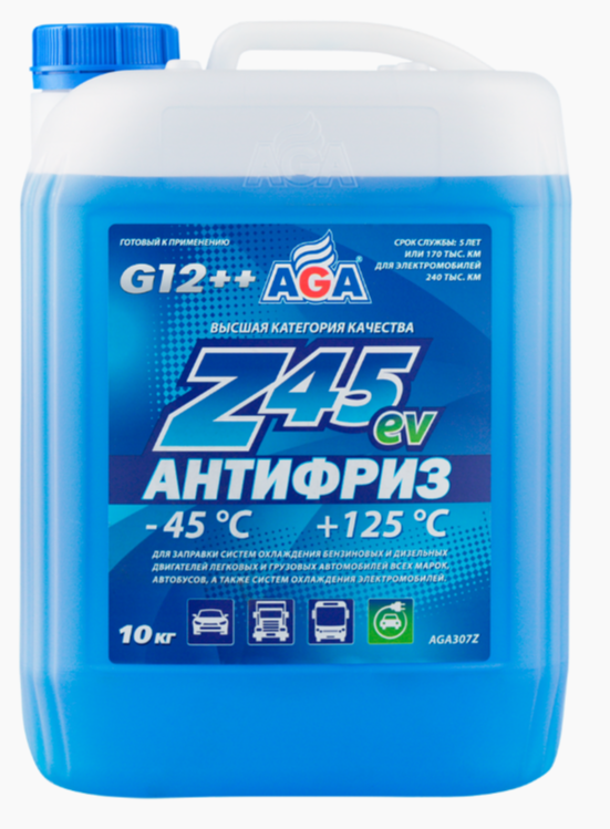 AGA-Z45ev, синий, –45 °С, G12++, 10кг