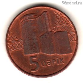 Азербайджан 5 гяпиков 2006