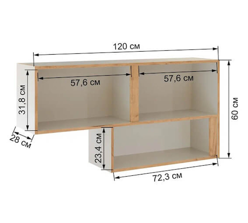 Полка открытая "Асцелла"