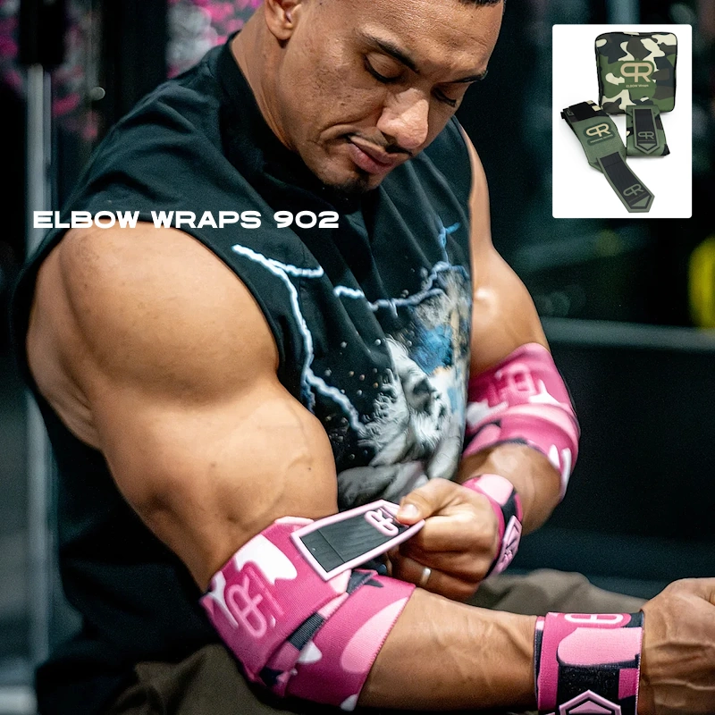 Локтевые бинты Personal Record 902 Camo