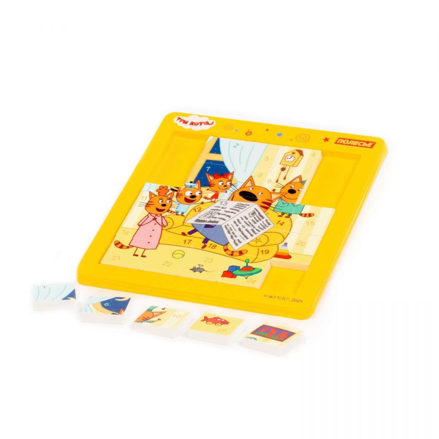 Набор игровой настольный "Три кота" "Семья котов" (25 элементов) (в пакете)