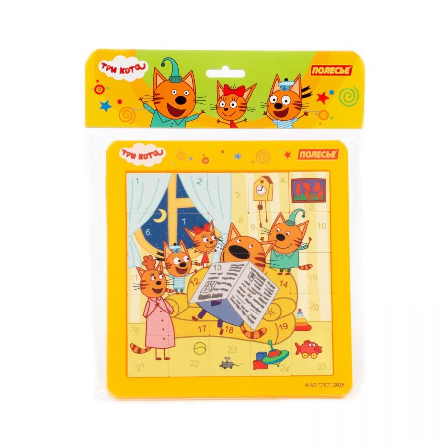 Набор игровой настольный "Три кота" "Семья котов" (25 элементов) (в пакете)