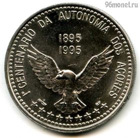 Азорские острова 100 эскудо 1995