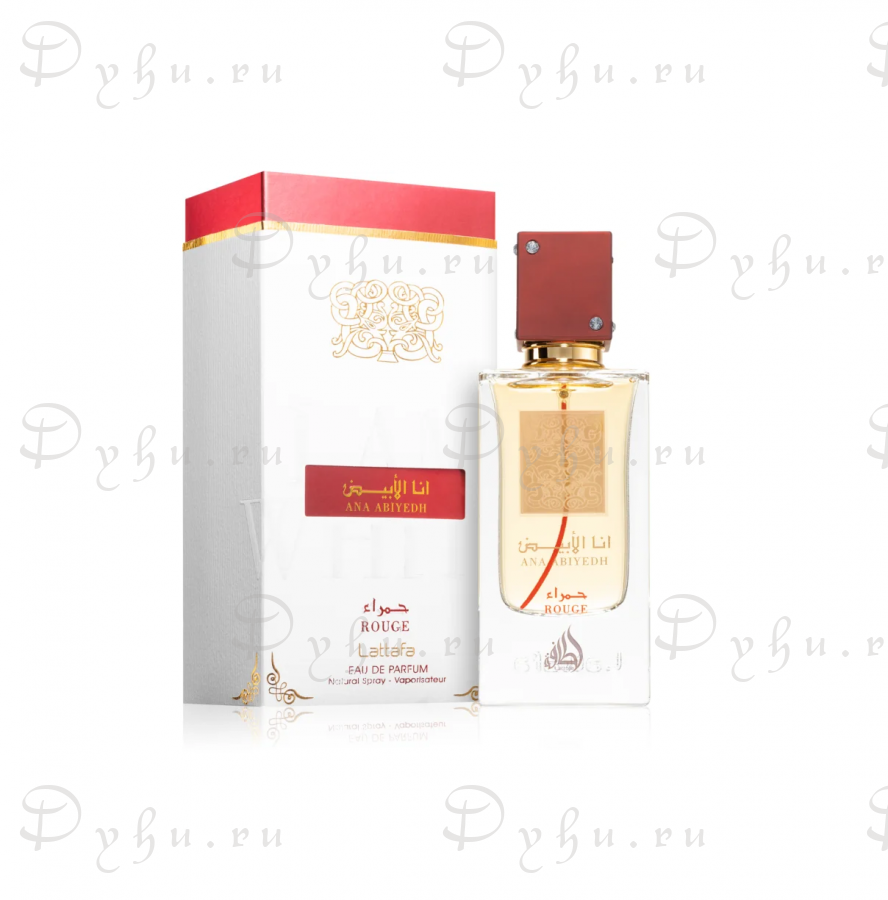 Lattafa Ana Abiyedh Rouge