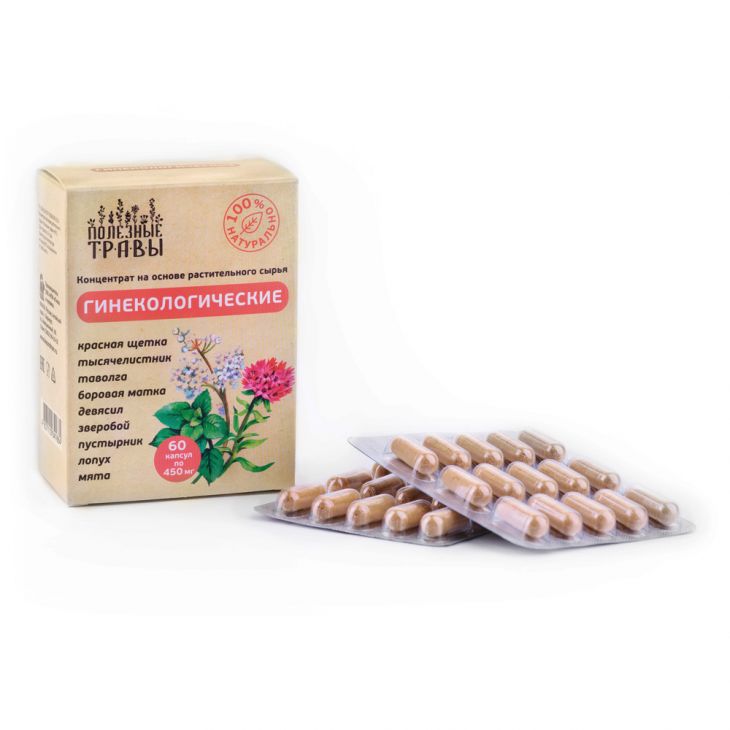 Гинекологический комплекс