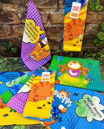 Набор полотенец 4 шт 51723