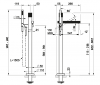 Смеситель для ванны Gessi Incastri 75028 напольный с ручным душем схема 2