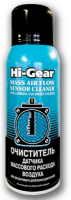 Очиститель датчика массового расхода воздуха Hi-Gear, 284г