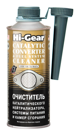 Очиститель каталитического нейтрализатора Hi-Gear, 444 мл