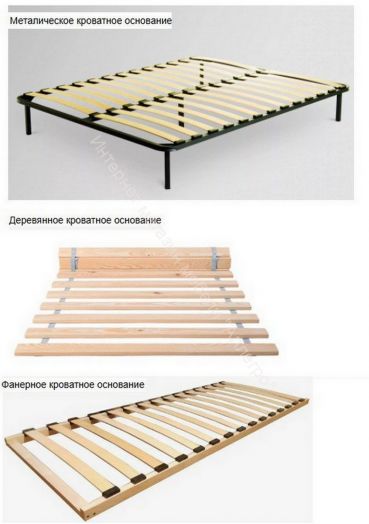 Кровать на цоколе 1200 Ольга 3 Дуб делано серый