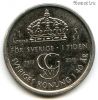 Швеция 1 крона 2013