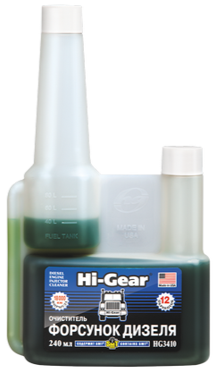 Очиститель форсунок для дизеля c SMT2 Hi-Gear, 240мл