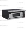 Печь для пиццы PROPIZZA ML 4