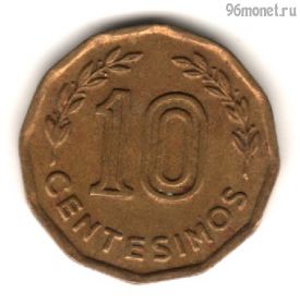 Уругвай 10 сентесимо 1976
