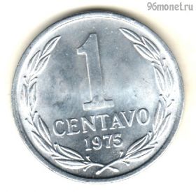 Чили 1 сентаво 1975