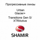 SHAMIR Urban Transitions индивидуализированные прогрессивные линзы