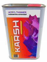 Karsh Разбавитель акриловый, 5л