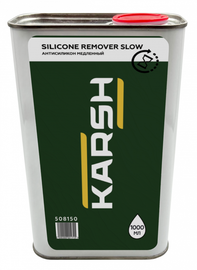 Karsh Антисиликон Slow медленный, 5л