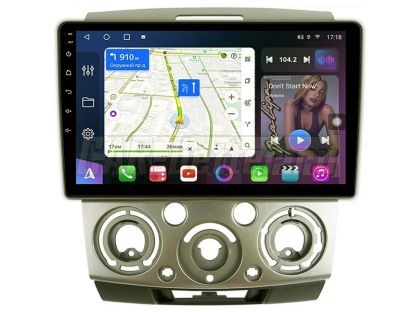 Магнитола Mazda BT 50 2006-2012, рамка золото, Farcar, S500 (FC-BM3021M)