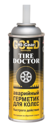 Аварийный герметик для ремонта проколотых шин Hi-Gear, 340мл