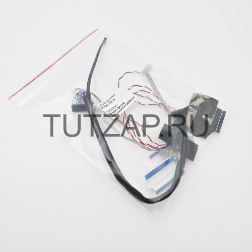 Набор шлейфов для телевизора HEC R1 43 S FHD