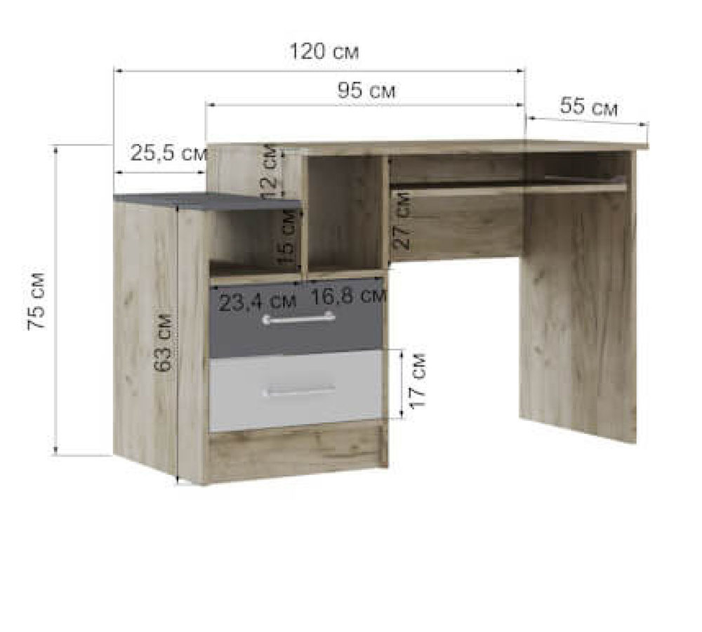 Стол "Колибри-Лофт"