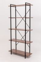 Стеллаж СЛС-5/1950